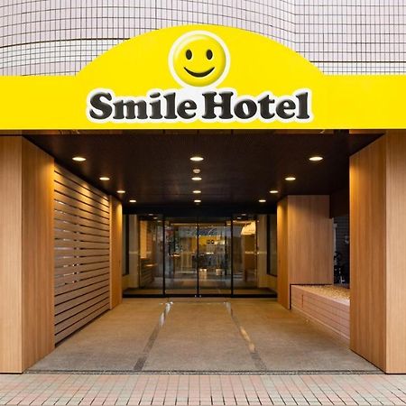 Smile Hotel Tokyo Asagaya Exteriér fotografie