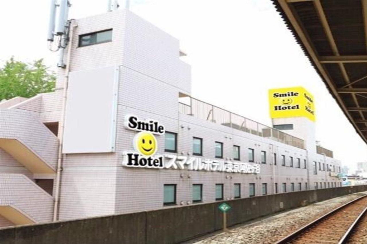 Smile Hotel Tokyo Asagaya Exteriér fotografie