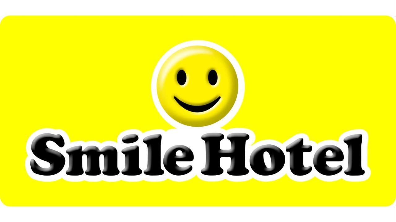 Smile Hotel Tokyo Asagaya Exteriér fotografie